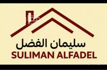 أرض للبيع في حي الفلاح, مدينة بريده, منطقة القصيم صورة 4