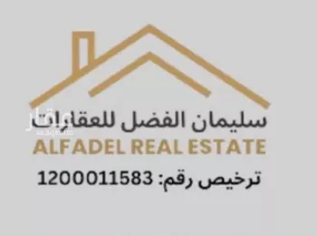 أرض للإيجار في شارع عاشه, حي الرابية, مدينة بريده, منطقة القصيم صورة 3