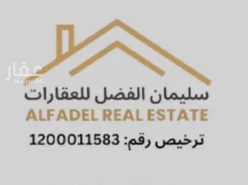 محل للإيجار في شارع أبو بكر الصديق, حي النهضة, مدينة بريده, منطقة القصيم صورة 3