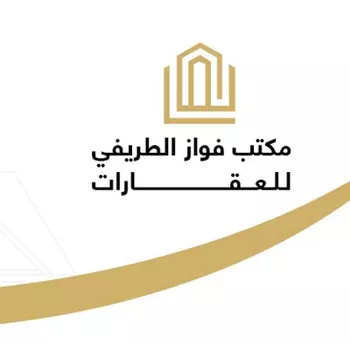 أرض للبيع في حي مزارع قصر سعود (السحق), مدينة مزارع قصر سعود (السحق), منطقة الرياض