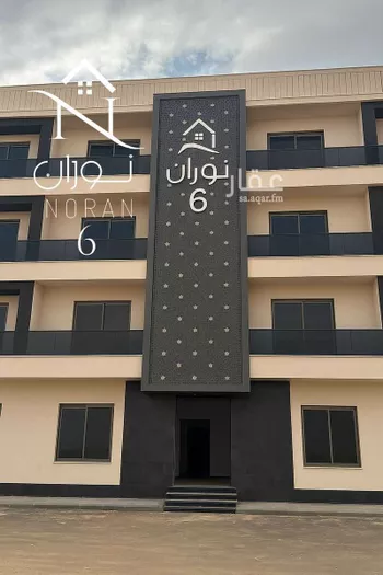 شقة للبيع في شارع ابن وهب القرشي, حي الرمال, مدينة الرياض, منطقة الرياض