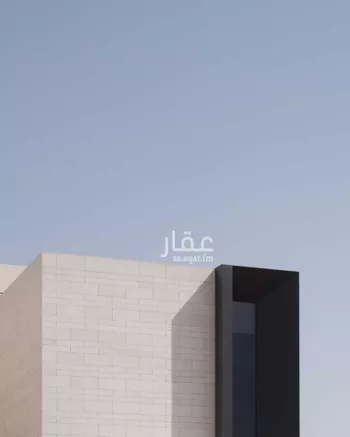 فيلا للبيع في شارع الحزم 70, حي الحزم, مدينة بريده, منطقة القصيم صورة 2