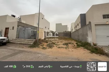 أرض للبيع في شارع المروج 46, حي خب الجطيلي, مدينة بريده, منطقة القصيم