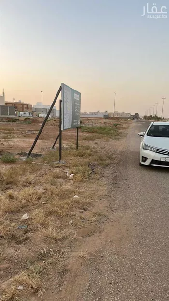 أرض للبيع في حي اليرموك, مدينة الخرج, منطقة الرياض صورة 2