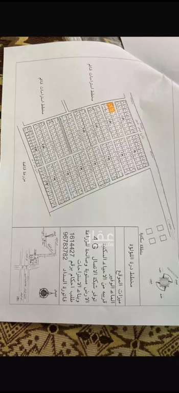 أرض للبيع في الخلايق الشرقية ، القويعية