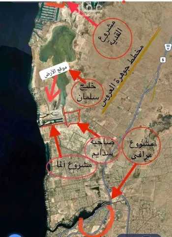 أرض للبيع في حي المروج, مدينة جدة, منطقة مكة المكرمة صورة 3