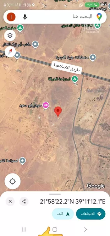 أرض للبيع في شارع شارع 16, حي الندى, مدينة جدة, منطقة مكة المكرمة صورة 3