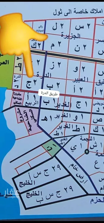 أرض للبيع في شارع الشريف ابو طالب بن حسن, حي الدرة, مدينة جدة, منطقة مكة المكرمة