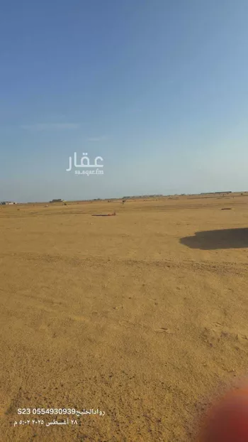 أرض للبيع في حي الدرة, مدينة جدة, منطقة مكة المكرمة صورة 5