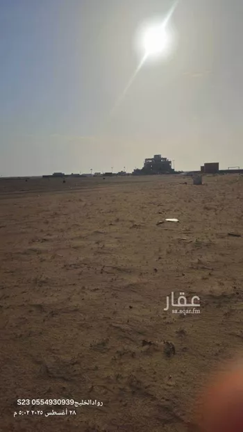 أرض للبيع في حي الدرة, مدينة جدة, منطقة مكة المكرمة صورة 4