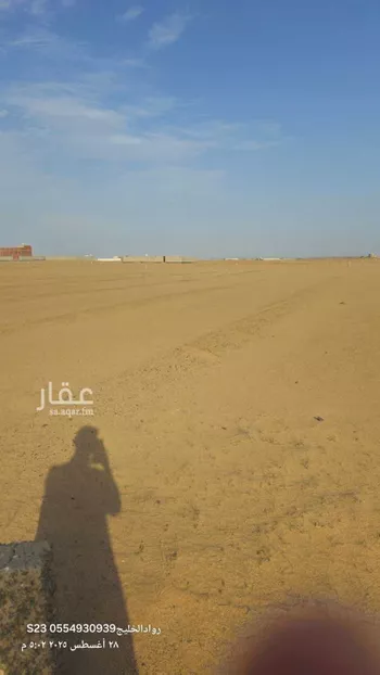 أرض للبيع في حي الدرة, مدينة جدة, منطقة مكة المكرمة صورة 3