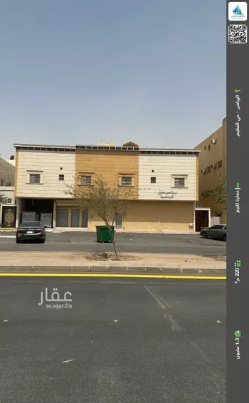 عمارة للبيع في شارع النهر, حي الندوة, مدينة الرياض, منطقة الرياض