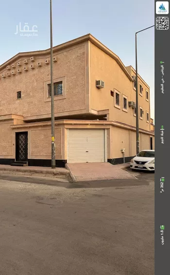 فيلا للبيع في شارع رقم 139, حي الندوة, مدينة الرياض, منطقة الرياض