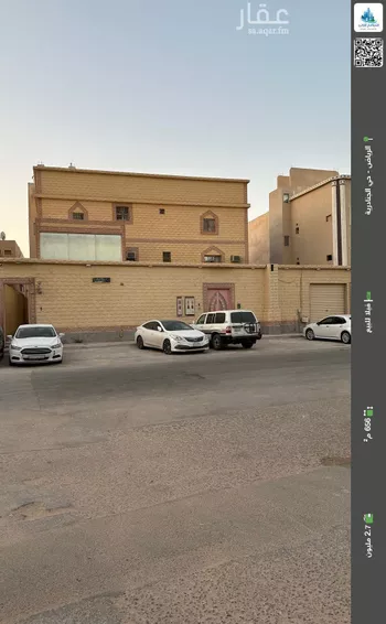 فيلا للبيع في شارع الطوال, حي الجنادرية, مدينة الرياض, منطقة الرياض