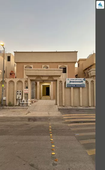 فيلا للبيع في شارع الثقبة, حي النظيم, مدينة الرياض, منطقة الرياض صورة 2
