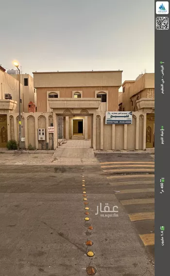 فيلا للبيع في شارع الثقبة, حي النظيم, مدينة الرياض, منطقة الرياض