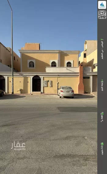 فيلا للبيع في شارع رقم 38, حي الندوة, مدينة الرياض, منطقة الرياض