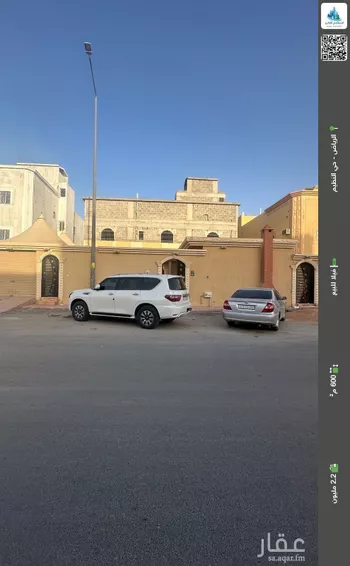 فيلا للبيع في شارع رقم 49, حي الندوة, مدينة الرياض, منطقة الرياض