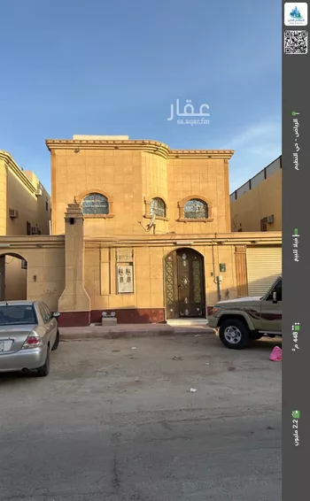 فيلا للبيع في شارع ممر11, حي الندوة, مدينة الرياض, منطقة الرياض