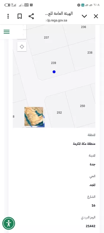 أرض للبيع في حي المجد, مدينة جدة, منطقة مكة المكرمة صورة 3