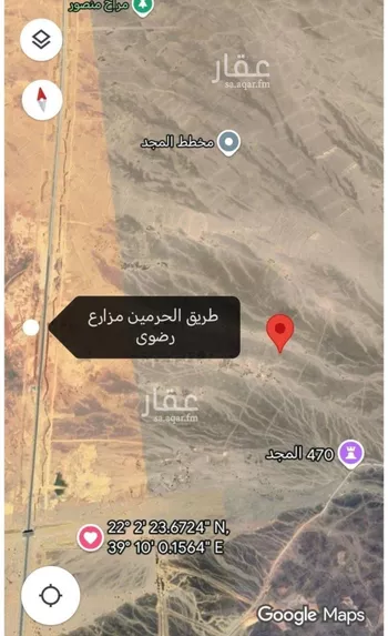 أرض للبيع في حي المجد, مدينة جدة, منطقة مكة المكرمة صورة 2