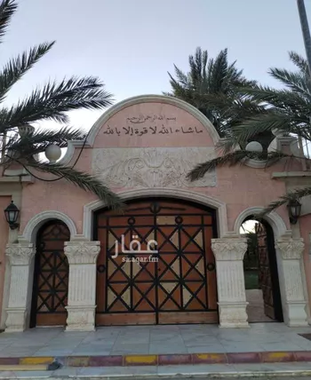 استراحة للبيع في شارع سليمان بن الخواص, حي سد الغابة, مدينة المدينه المنوره, منطقة المدينة المنورة
