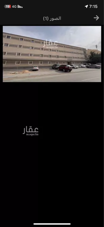 شقة للبيع في شارع نابلس, حي ظهرة لبن, مدينة الرياض, منطقة الرياض صورة 2