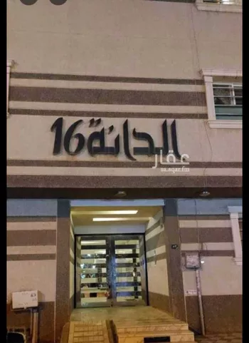 شقة للبيع في شارع نابلس, حي ظهرة لبن, مدينة الرياض, منطقة الرياض