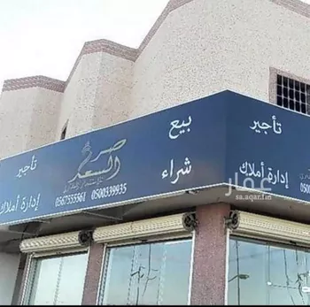 أرض للبيع في حي الريان, مدينة ضرما, منطقة الرياض