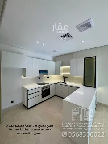 شقة للإيجار في شارع الالمعي, حي البندرية, مدينة الخبر, المنطقة الشرقية