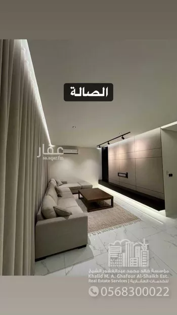 شقة للإيجار في شارع النعيرية, حي الحمراء, مدينة الخبر, المنطقة الشرقية صورة 4