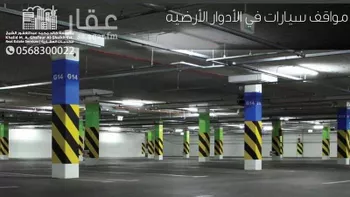 شقة للبيع في شارع غيلان ابن عقبة, حي العليا, مدينة الخبر, المنطقة الشرقية صورة 4