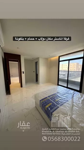 شقة للإيجار في شارع النعيرية, حي الحمراء, مدينة الخبر, المنطقة الشرقية صورة 3