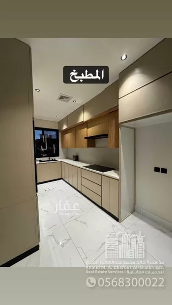 شقة للإيجار في شارع النعيرية, حي الحمراء, مدينة الخبر, المنطقة الشرقية