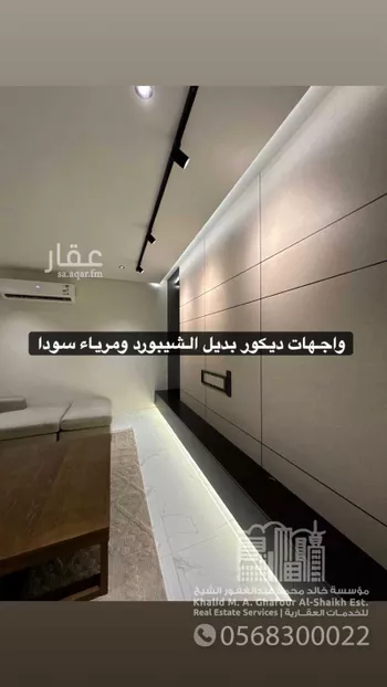 شقة للإيجار في شارع النعيرية, حي الحمراء, مدينة الخبر, المنطقة الشرقية صورة 5
