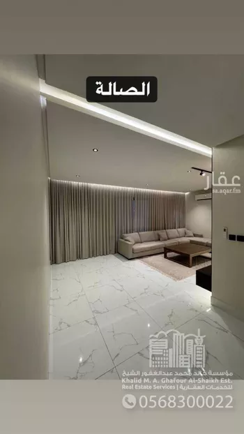 شقة للإيجار في شارع النعيرية, حي الحمراء, مدينة الخبر, المنطقة الشرقية