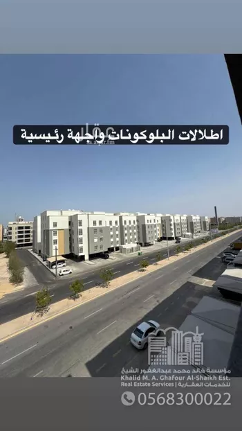 شقة للإيجار في شارع النعيرية, حي الحمراء, مدينة الخبر, المنطقة الشرقية صورة 4