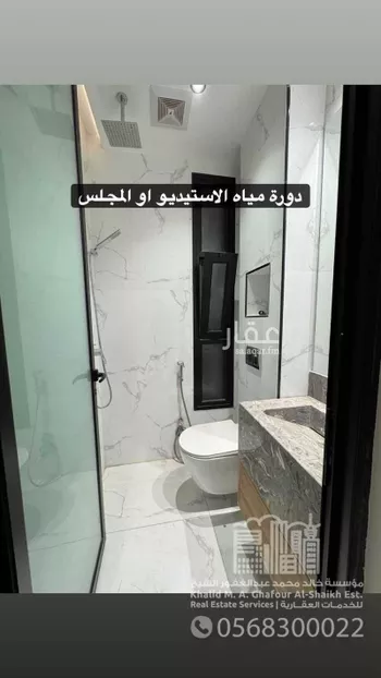 شقة للإيجار في شارع النعيرية, حي الحمراء, مدينة الخبر, المنطقة الشرقية صورة 2