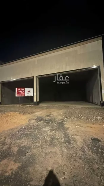 محل للإيجار في شارع العرباض ابن ساريه, حي السكب, مدينة المدينه المنوره, منطقة المدينة المنورة صورة 2