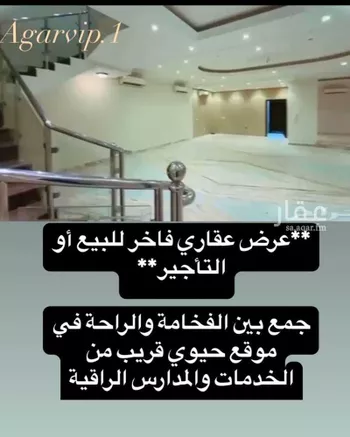 فيلا للبيع في شارع ابو عبدالله المخزومى, حي التحلية, مدينة الخبر, المنطقة الشرقية
