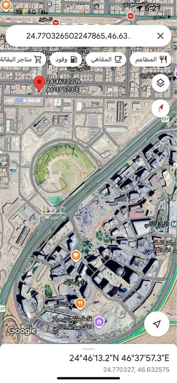 عمارة للبيع في شارع البحر المتوسط, حي العقيق, مدينة الرياض, منطقة الرياض