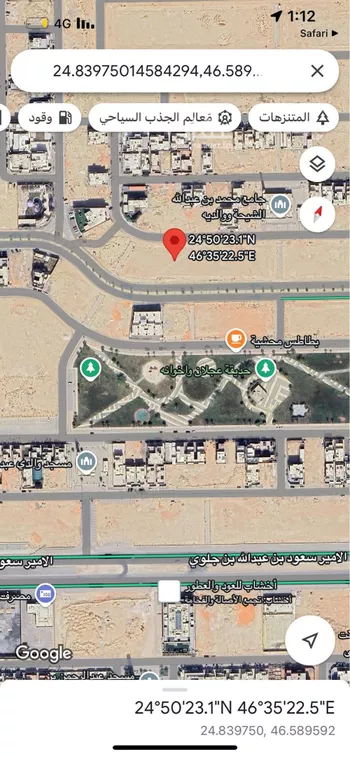 أرض للبيع في شارع عبدالرحمن بن عبدالقادر فقيه, حي القيروان, مدينة الرياض, منطقة الرياض صورة 2