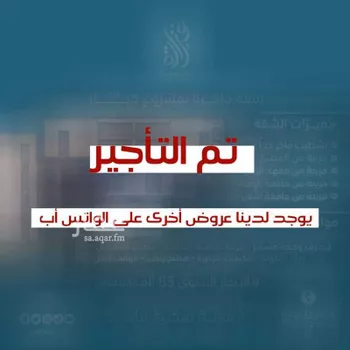 فيلا للإيجار في شارع ذات السلاسل, حي النرجس, مدينة الرياض, منطقة الرياض