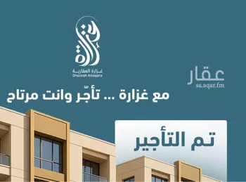 شقة للإيجار في شارع وادي الشوكة, حي قرطبة, مدينة الرياض, منطقة الرياض