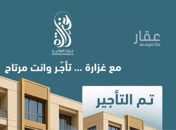 شقة للإيجار في شارع شهيد الدين ثم الوطن عبدالله عبدالرحمن, حي الياسمين, مدينة الرياض, منطقة الرياض
