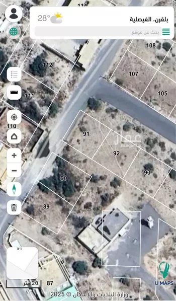 أرض للبيع في شارع 5454466, حي الفيصلية, مدينة بلقرن, منطقة عسير