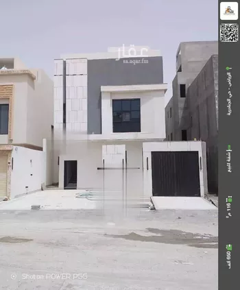 شقة للبيع في حي الجنادرية, مدينة الرياض, منطقة الرياض
