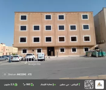 عمارة للإيجار في شارع التحلية, حي حطين, مدينة الرياض, منطقة الرياض