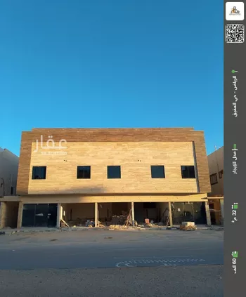 محل للإيجار في شارع إبراهيم بن نغيمش, حي العقيق, مدينة الرياض, منطقة الرياض