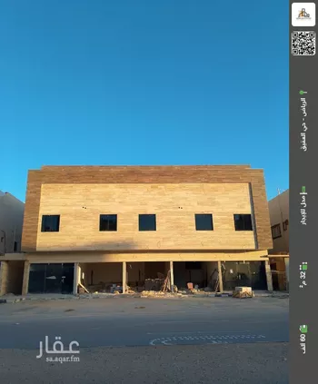 محل للإيجار في شارع إبراهيم بن نغيمش, حي العقيق, مدينة الرياض, منطقة الرياض